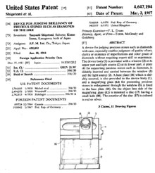 Firescope Patent
